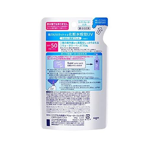 ニベアサン プロテクトウォータージェル SPF50/PA+++ つめかえ用 125g｜atcollet｜02