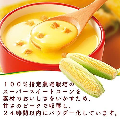 クノール カップスープ コーンクリーム 30袋入｜atcollet｜04