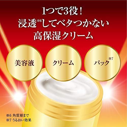 50の恵 【医薬部外品】薬用リンクルクリーム 90グラム (x 1) : アット