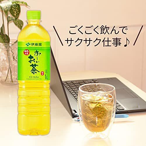 伊藤園 おーいお茶 緑茶 スリムボトル 1000ml×12本｜atcollet｜05