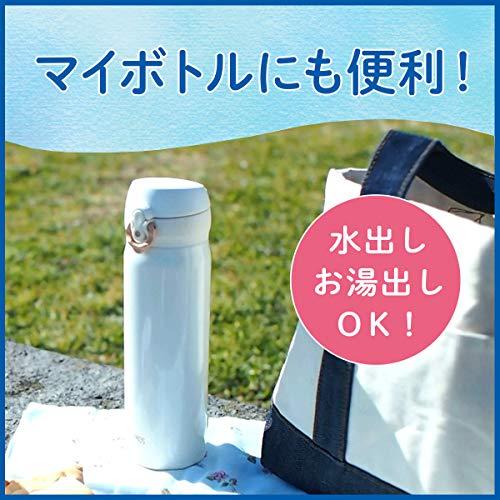 伊藤園 おーいお茶 抹茶入りさらさら緑茶 スティックタイプ 0.8g×100本｜atcollet｜06