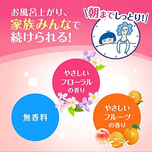 ビオレu 角層まで浸透する うるおいミルク 無香料 300ml｜atcollet｜06