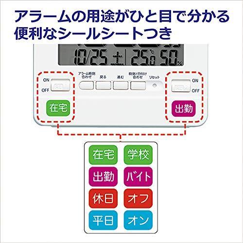 セイコークロック 置時計 白 90×105×42mm NR538W｜atcollet｜04