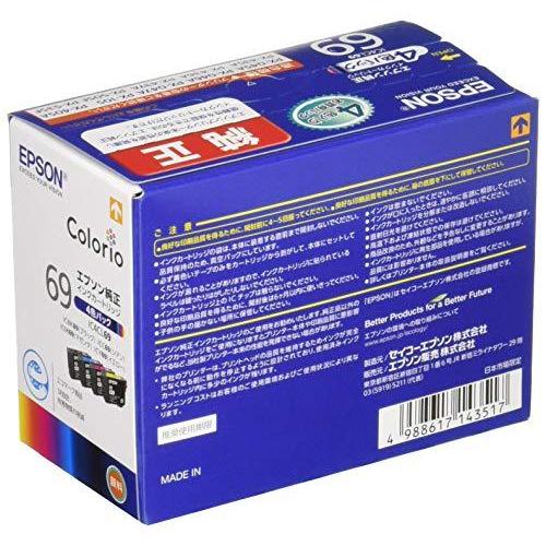 エプソン 純正 インクカートリッジ 砂時計 IC4CL69 4色パック|atcollet|02