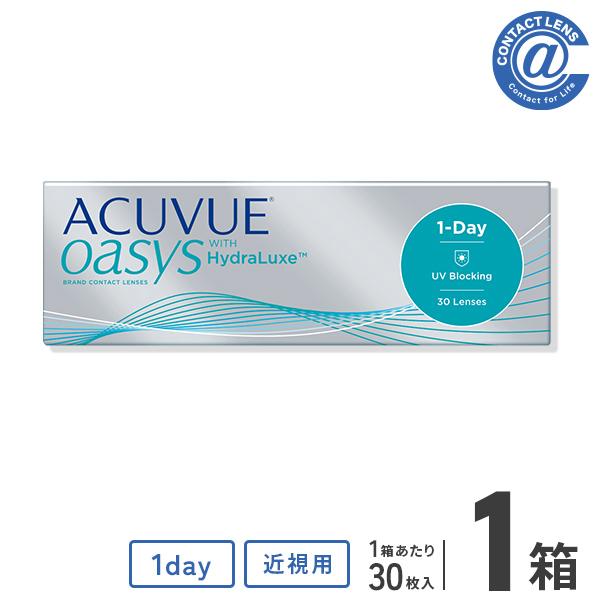 コンタクトレンズ 1DAY ワンデーアキュビューオアシス30枚×1箱  1日使い捨て / 1day | ACUVUE