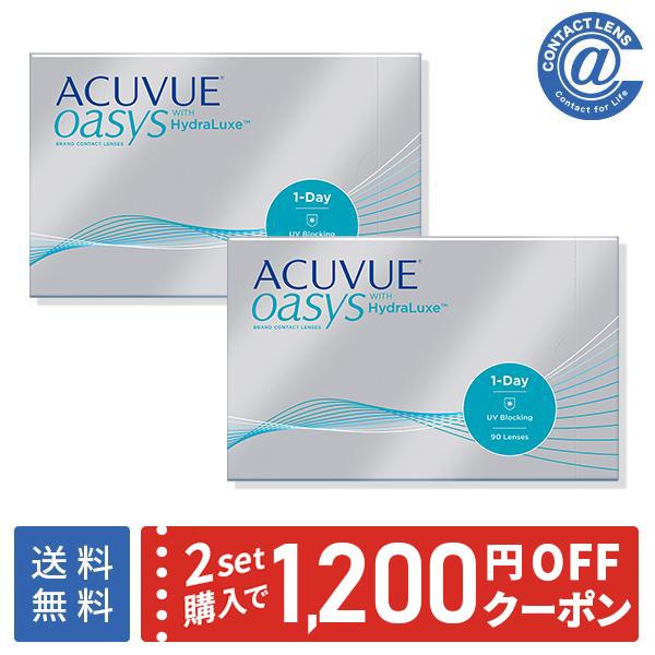 コンタクトレンズ 1DAY ワンデーアキュビューオアシス 90枚×2箱 送料無料 1日使い捨て 1day の商品画像
