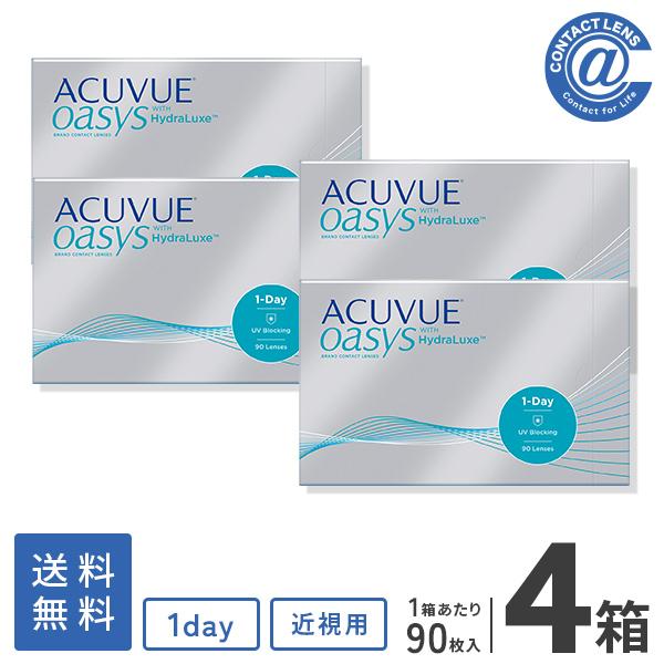 コンタクトレンズ 1DAY ワンデーアキュビューオアシス90枚×4箱 送料無料 1日使い捨て / 1day | ACUVUE