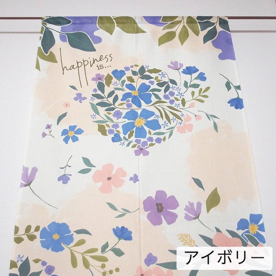 花のれん  ピンク&ブルーベース 花のれん ピンク&ブルーベース 花のれん ピンク&ブルーベース