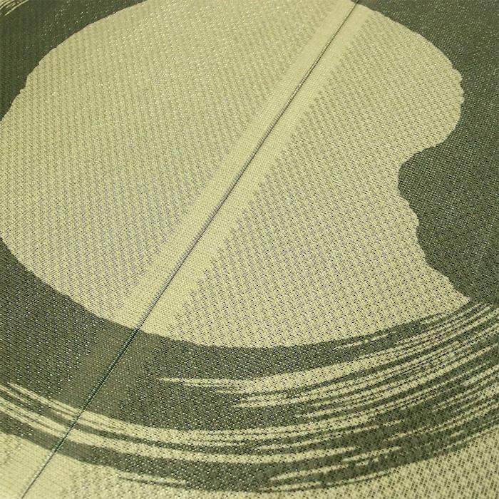 のれん 防炎 和風 おしゃれ 和モダン 筆 タペストリー 目隠し 間仕切り 85 150cm 防炎円想 N Bo En カーテン通販 アットカーテン 通販 Yahoo ショッピング