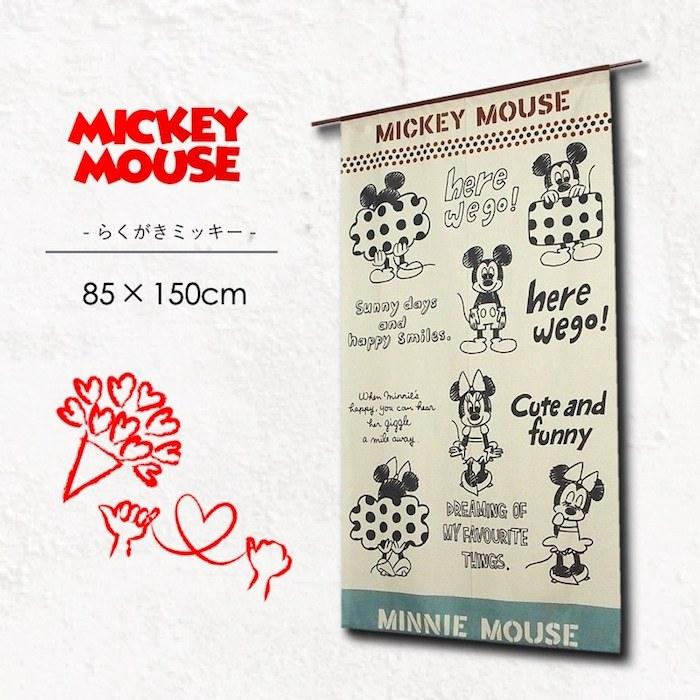 のれん ディズニー ミッキー ミニー かわいい タペストリー 目隠し 間仕切り パーテーション 85 150cm らくがきミッキー N Mic カーテン通販 アットカーテン 通販 Yahoo ショッピング