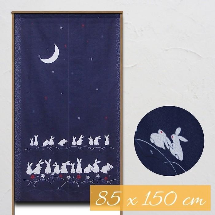 のれん うさぎ 月 かわいい 和風 おしゃれ タペストリー 間仕切り 目隠し 85 150cm うさぎの月見 N Usa カーテン通販 アットカーテン 通販 Yahoo ショッピング