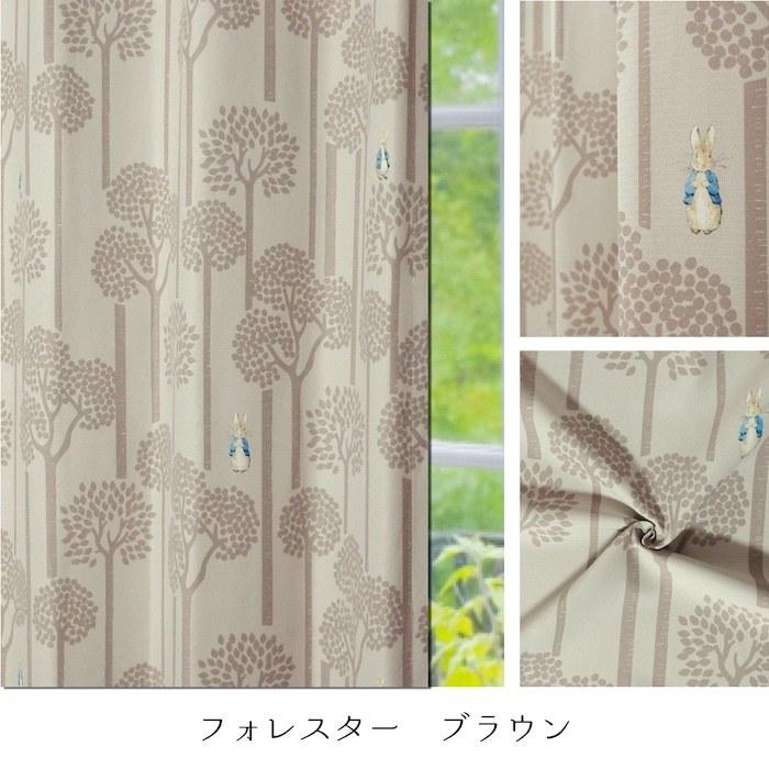 【クリーニング済】 ピーターラビット　カーテン　フック付き クリーニング済】 ピーターラビット カーテン フック付き 【公式通販】