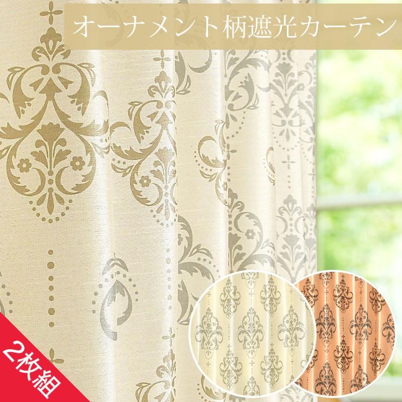 花柄、金色の縁取り 朝食3点セット 綿シーチング金彩プリント218扇文×桜柄 切り売り=1m単位 | 布