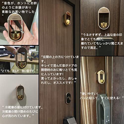 クーポン対象外 犬用品 Fl 03 ドアベル モダン 優しい音のドアチャイム マグネット 真鍮 玄関 風鈴 チャイムドア ホーム ショップ 店舗 壁掛 デコレーション ドア 鈴 Www Threeriversofs Com