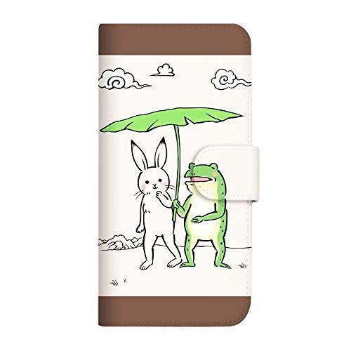 Mitas Android One S6 S6 Kc ケース 手帳型 Line スタンプ いけやけい デザイン 475 ゆるっと鳥獣戯画 Vol S 2109 At Design 通販 Yahoo ショッピング