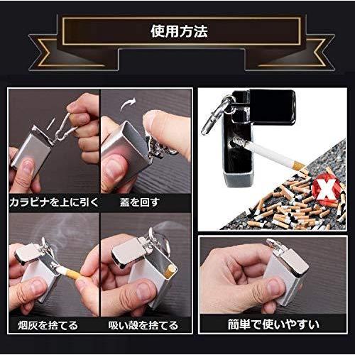 Mercie 携帯灰皿 おしゃれ 灰皿 携帯用 アッシュトレイ 携帯 におわない 密閉 大容量 ポータブル キーホルダー プレゼント ゴールド S 1226 At Design 通販 Yahoo ショッピング