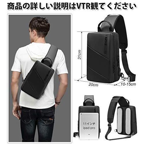 Switisan マチ拡張 取り外して洗えるデザイン ボディバッグ ショルダーバッグ メンズ 斜めがけ 大容量 11インチipad Pro対応 防水 S 1108 At Design 通販 Yahoo ショッピング