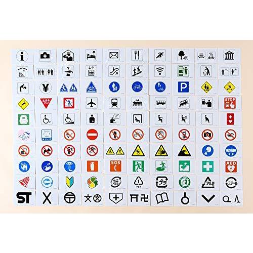 マーク 標識 地図記号カード バラエティ S 2110 At Design 通販 Yahoo ショッピング