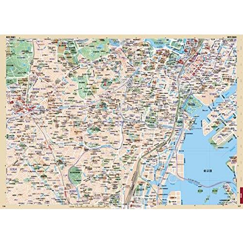 日本正規代理店です プレミアム アトラス 日本地図帳 2625c11f 特集の通販 Www Cfscr Com