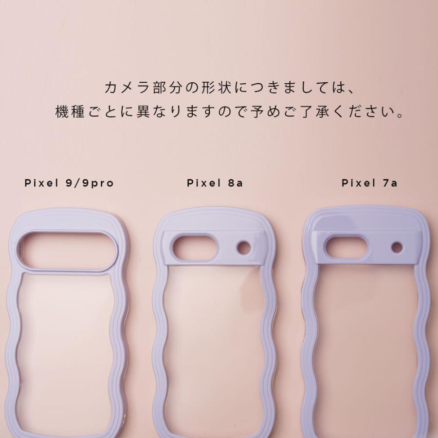 Google Pixel ピクセル9a 9 9pro 8a 7a ケース 可愛い おしゃれ うねうね なみなみ 推し活 ウェーブ 韓国 ブランド 推し活 波 | エンパイア | 07