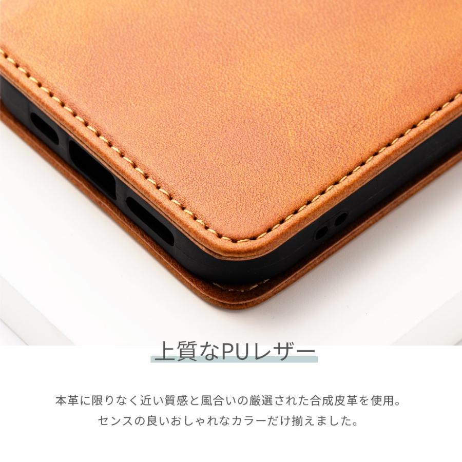 iPhone 14 13 ケース 手帳型 おしゃれ 12 12 pro 11 SE 8 7 アイフォン ケース カバー シンプル 大人 レディース メンズ スマホケース | エンパイア | 04