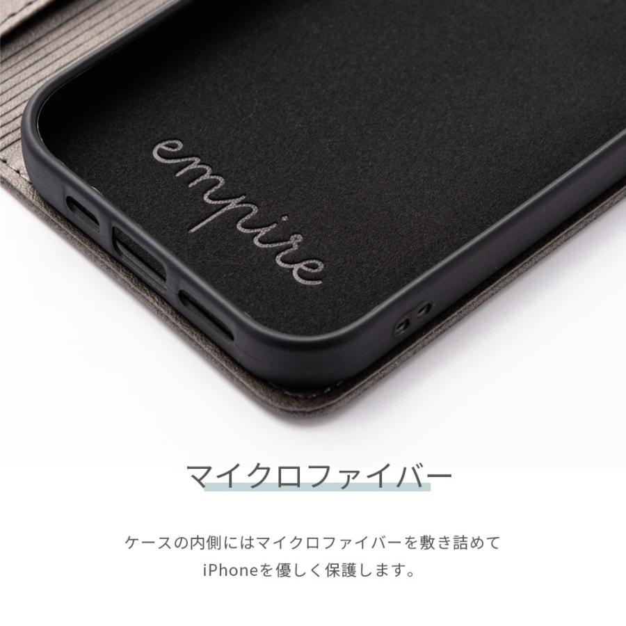 iPhone 14 13 ケース 手帳型 おしゃれ 12 12 pro 11 SE 8 7 アイフォン ケース カバー シンプル 大人 レディース メンズ スマホケース | エンパイア | 05
