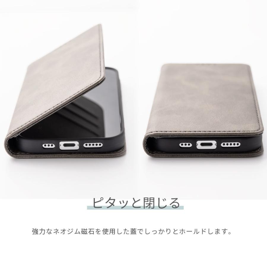 iPhone 14 13 ケース 手帳型 おしゃれ 12 12 pro 11 SE 8 7 アイフォン ケース カバー シンプル 大人 レディース メンズ スマホケース | エンパイア | 07