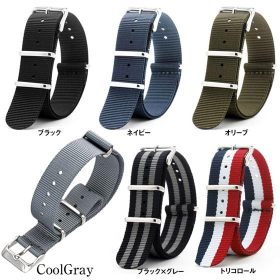 Nato ベルト ストラップ 時計 ベルト 腕時計 バンド 18mm mm 22mm Empire Nato Strap Nylon Atdigiplus 通販 Yahoo ショッピング