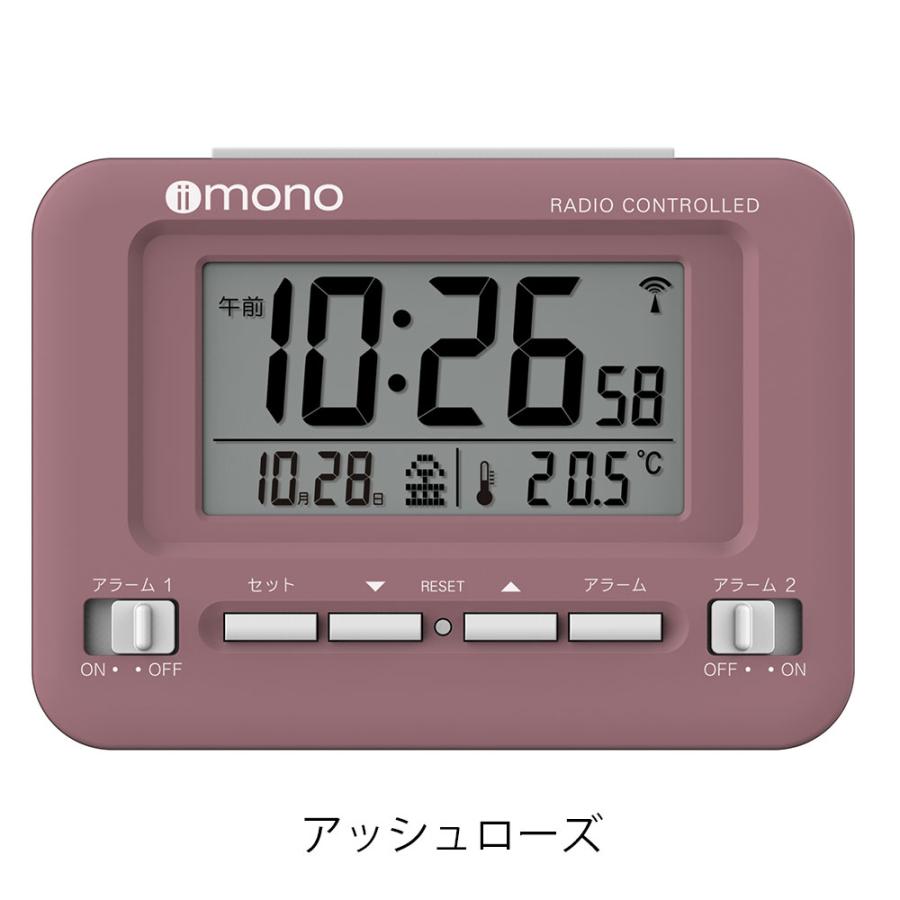 即発送☆Alarmo 音声アラーム デジタル時計 赤 61B-4nL3KjL._UF1000,1000_QL80_.jpg