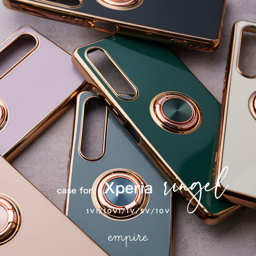 Xperia ケース 1VI 10VI 10V 5V 1V Xperiaケース TPU 耐衝撃 リング付き 大人 かわいい おしゃれ エクスペリア ケース カバー リング スマホケース | エンパイア