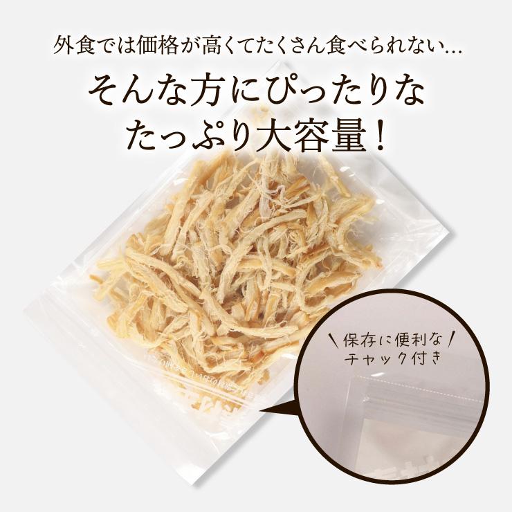 かれし食うさま専用 ちぎって作ったおいしい手焼き麩 HU-7 | 【BASE出張所】坂利製麺所