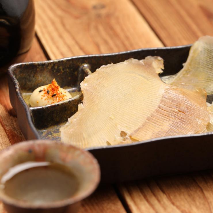 あてめあて エイヒレ えいひれ 250g 送料無料 大判 肉厚 居酒屋の味 お