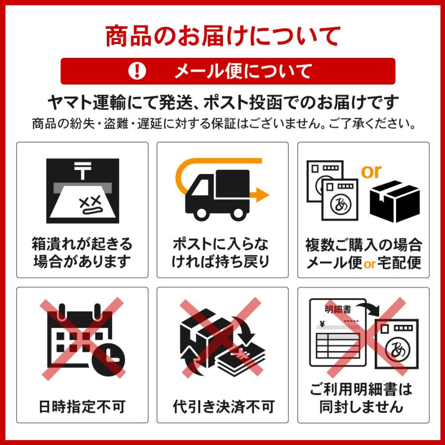 あてめあて 干貝柱 ほたて ホタテ 帆立 250g 青森県産 無添加 送料無料