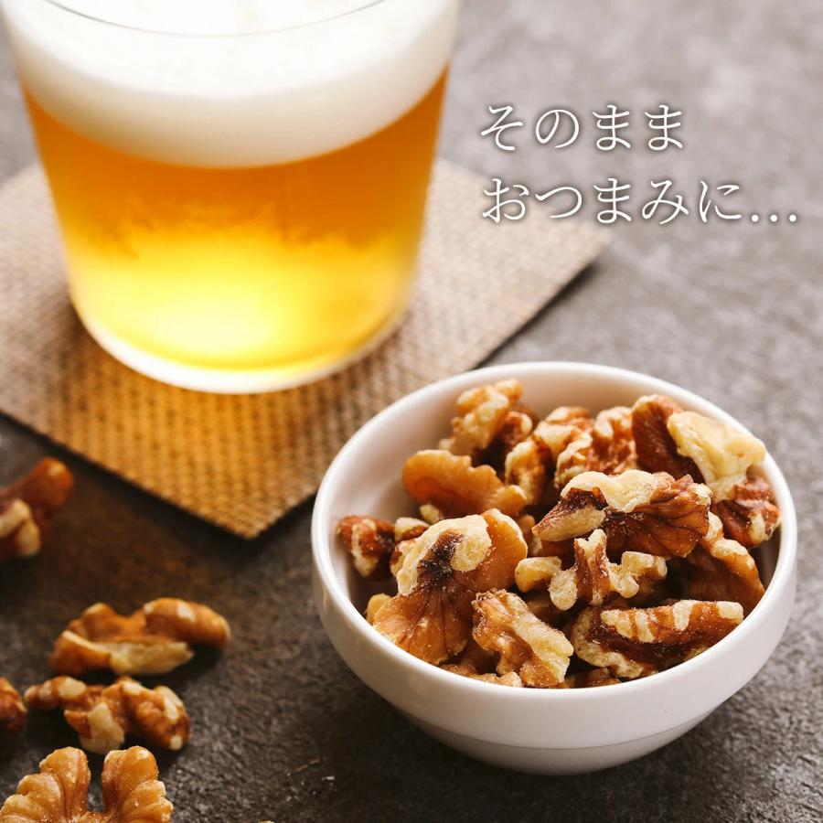 くるみ　他の方の購入はお控えください くるみ 他の方の購入はお控えください くるみ 他の方の購入はお控え