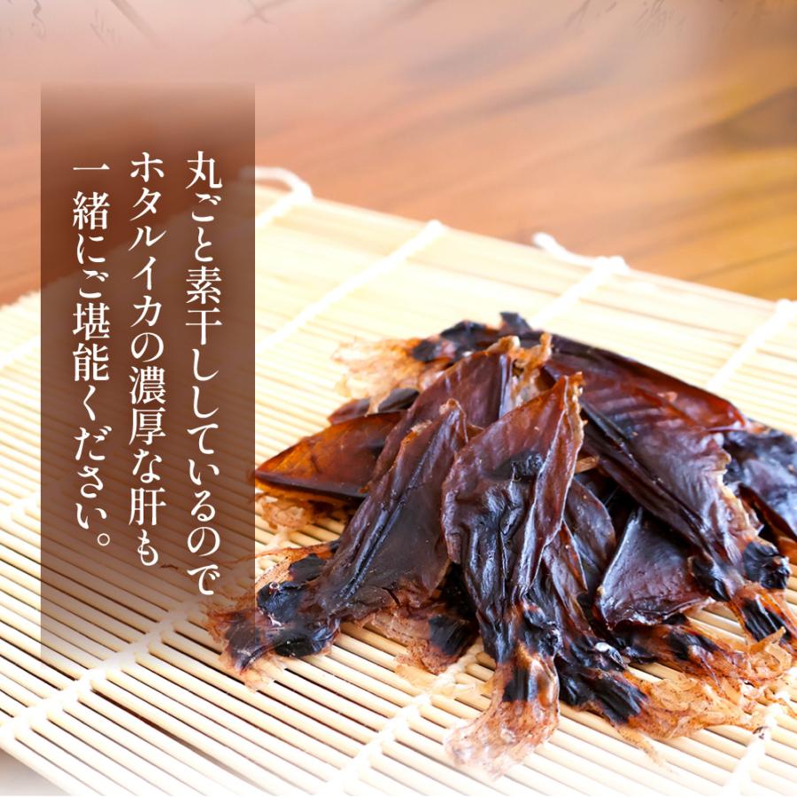 ホタルイカゆで美　美品　ロスリール アニマス プラチナ 7/8 未使用品 ホタルイカゆで美様専用 美品 ロスリール アニマス プラチナ 7/8 未使用品