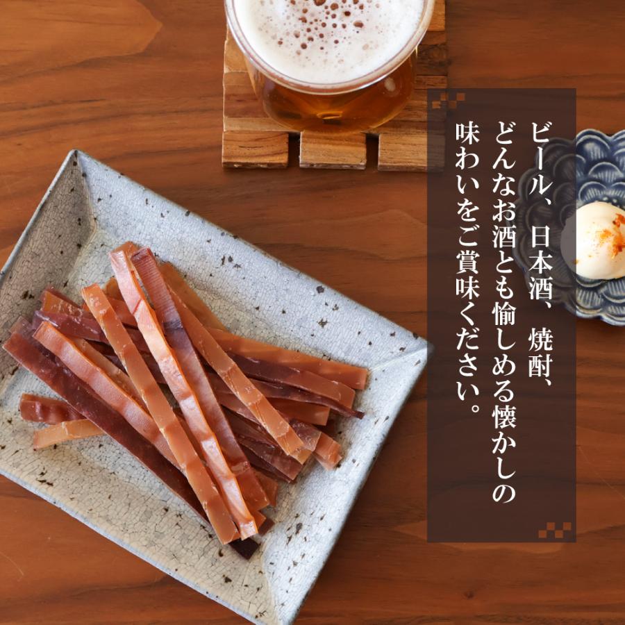 あてめあて するめ ジャーキー 500g スルメ おつまみ 珍味 酒の肴