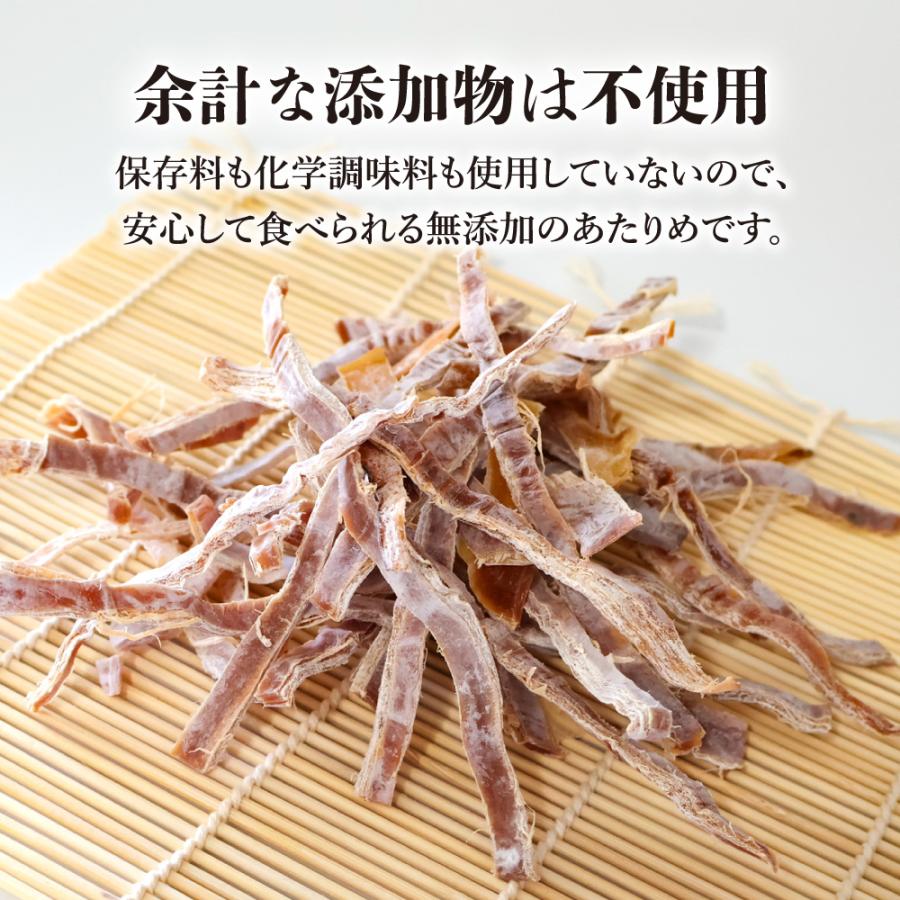 あたりめ 無添加 するめ 1kg メガ盛り スルメ イカ 国内加工 あたりめ 無添加 するめ 1kg メガ盛り スルメ イカ 国内加工