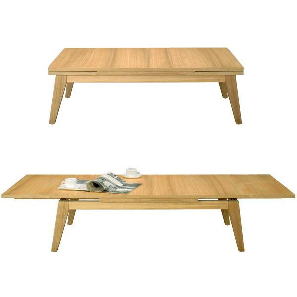 幅120cm-180cm Copan エクステンションテーブル 伸縮テーブル