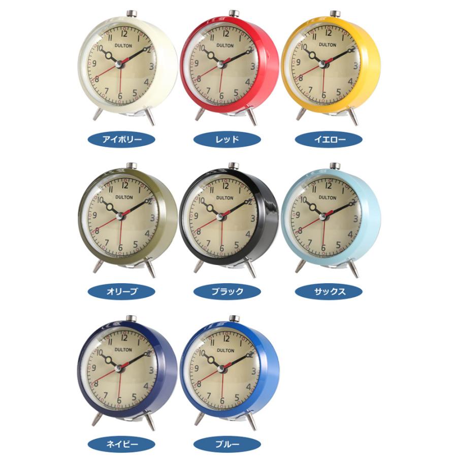 DULTON（ダルトン） 目覚まし時計 アラームクロック 100-053Q スイープ