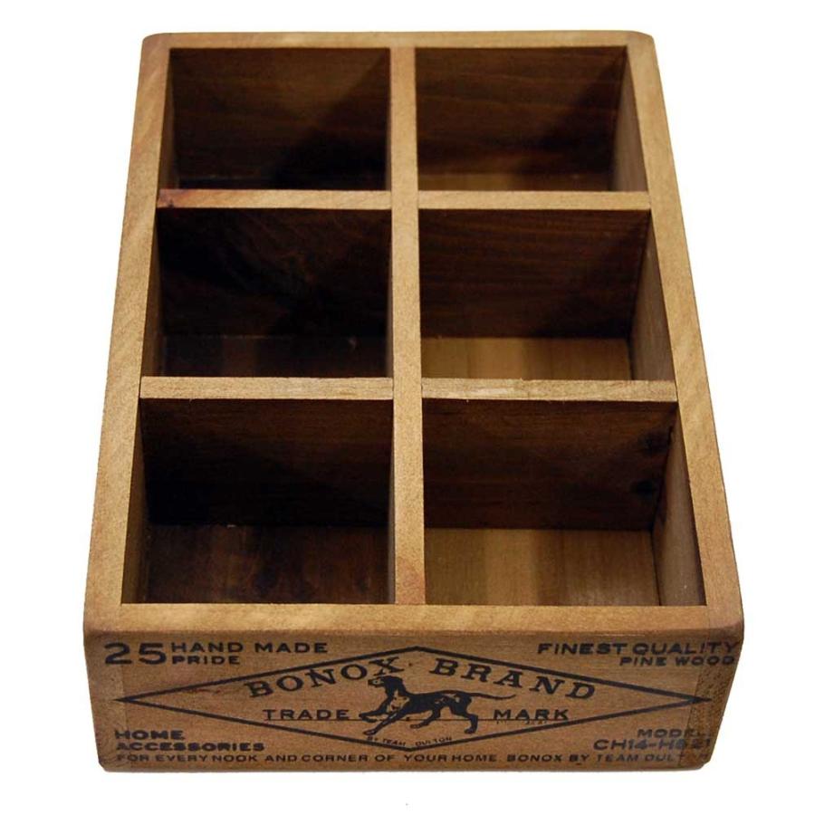 ダルトン 15 box アンティーク DULTON スチールファニチャー
