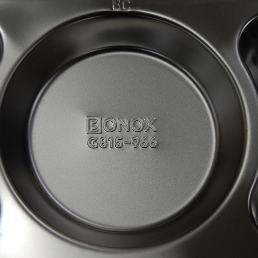 DULTON（ダルトン） ランチプレート ワンプレート 仕切り皿 ステンレス