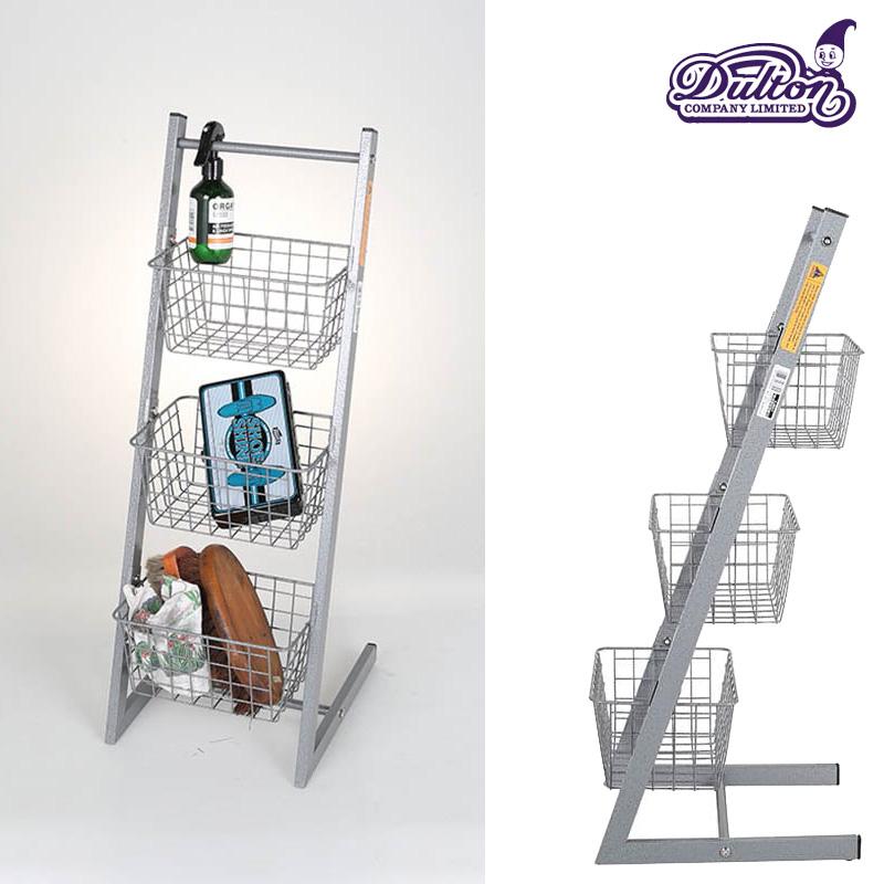 DULTON　ワイヤーバスケット DULTON（ダルトン） バスケット ラック 収納 スランティング ワイヤー