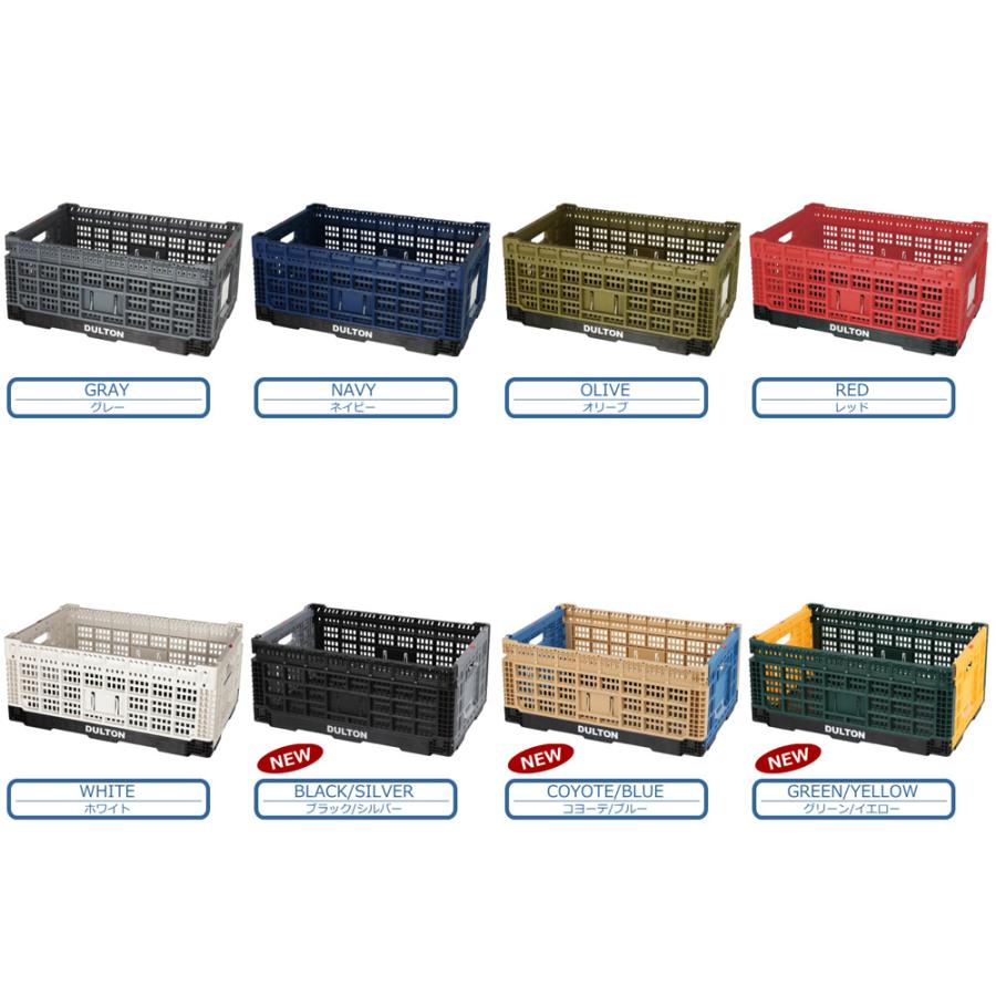 DULTON（ダルトン） コンテナ 収納 ボックス 折りたたみ