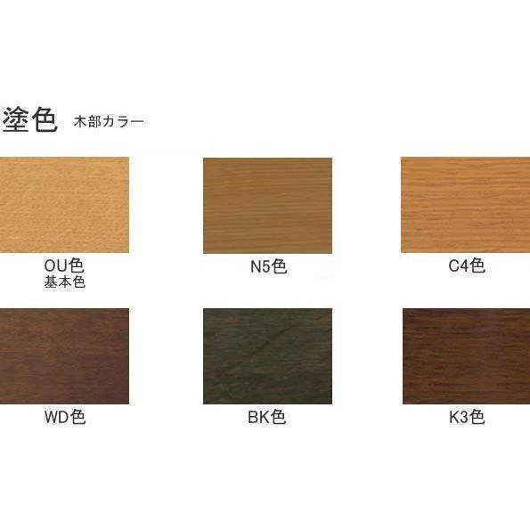ダイニングチェア 飛騨産業 CRESCENT クレセント アームチェア SG261A ホワイトオーク無垢材 ローバックの画像