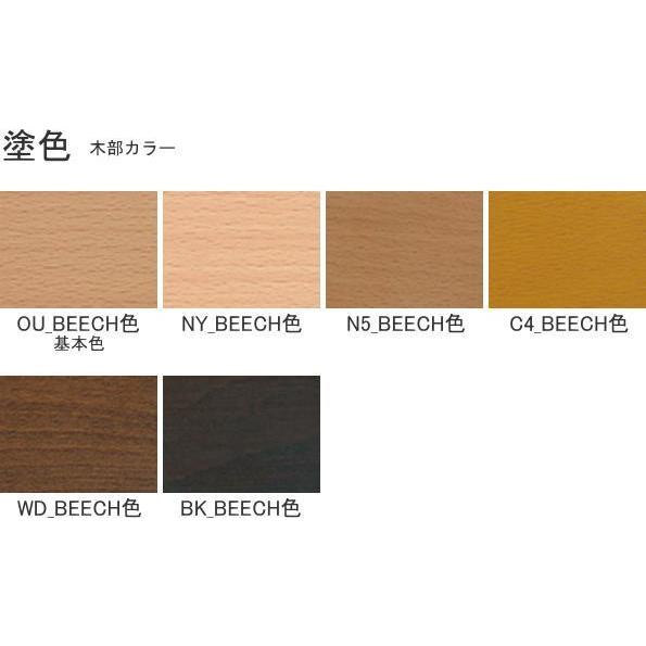 ダイニングチェア 飛騨産業 CRESCENT クレセント アームチェア SG261AB ビーチ無垢材 ローバック | 飛騨産業 | 06