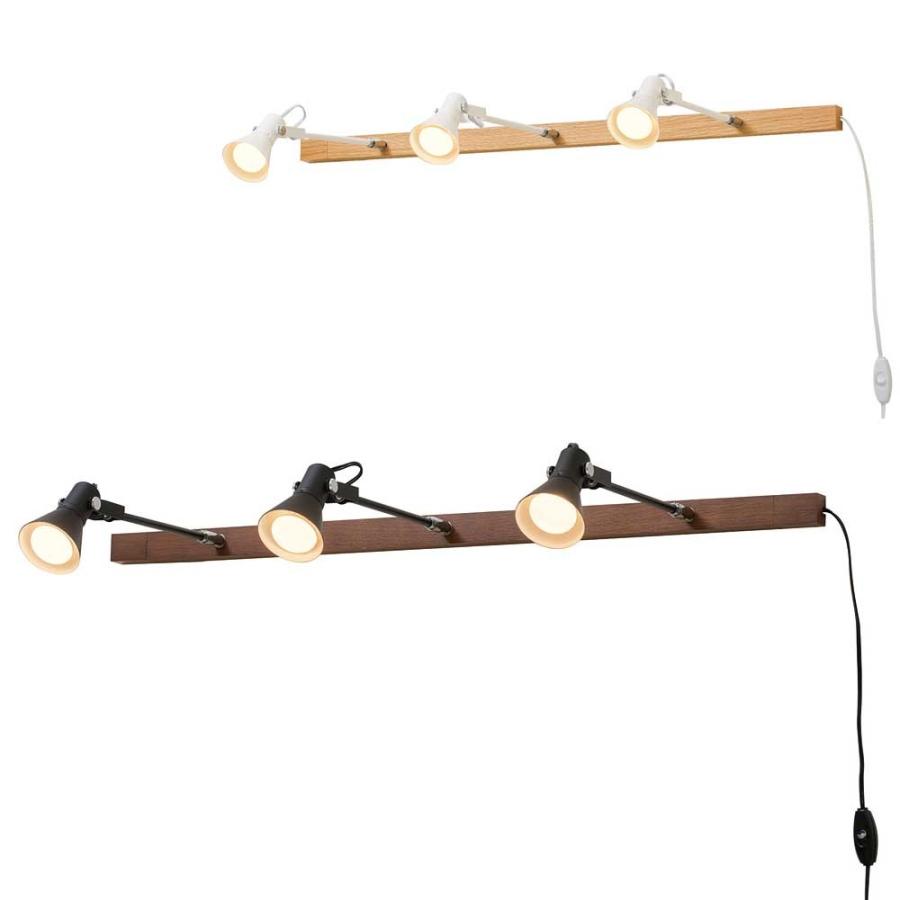 ブラケットライト 壁付け照明 スポットライト ディスプレイ照明 シーリングライト Filka ミニレフ球付タイプ 差し込みプラグ仕様 シンプル If Fl2696 アットイーズ 通販 Yahoo ショッピング