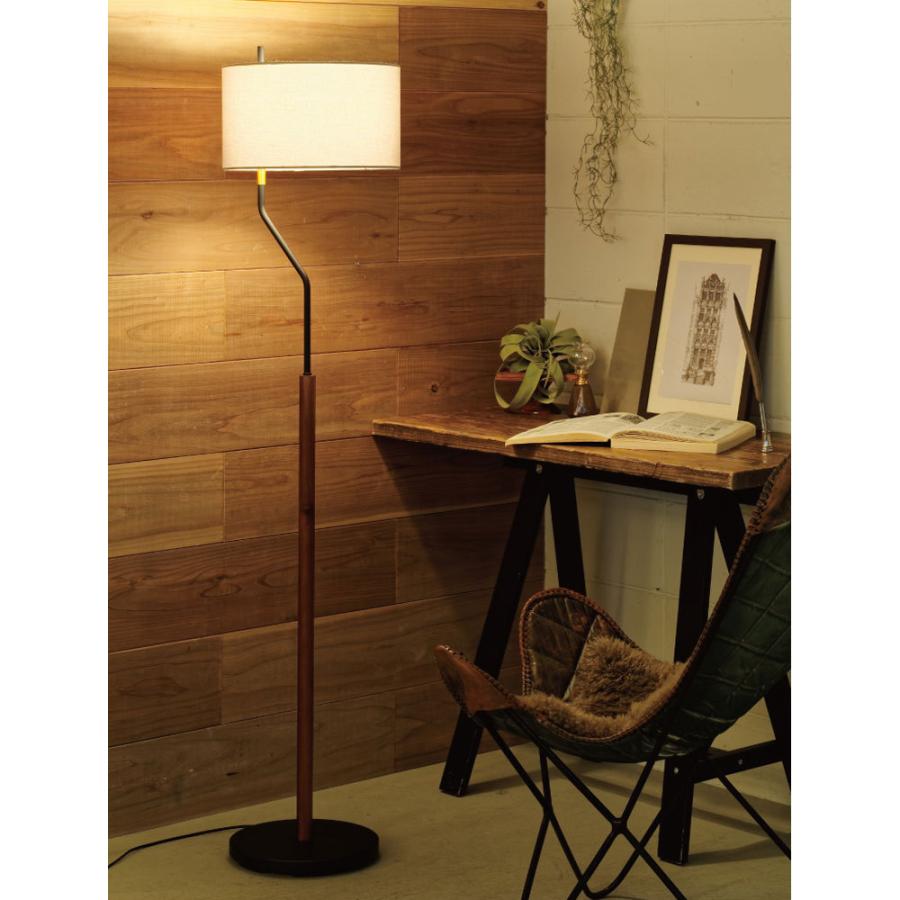 INTERFORM（インターフォルム） フロアライト スタンドライト フロア