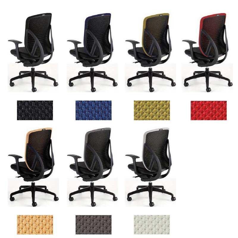 送料込+オフィスチェア Yera(イエラ) クロスカバータイプ(ローバック) / アジャスタブル肘タイプ　ランバーサポート付 デザイナー奥山清行 国産品