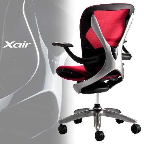 イナバ物置 オフィスチェア Xair(エクセア) アーム・エアー イナバ物置 オフィスチェア Xair(エクセア) アーム・エアー