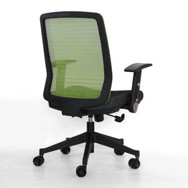 コイズミファニテック エルゴノミックチェア JG4 : アットイーズ